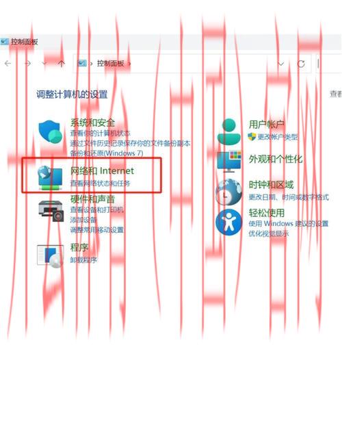 开云体育登录失败, 网络不稳定如何确保登录成功