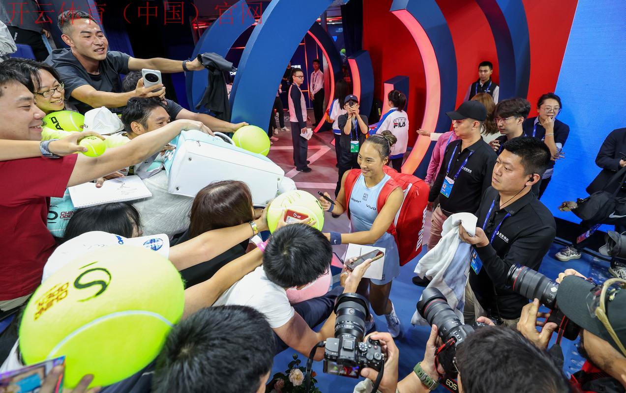 开云体育在线观看,随时随地畅享体育赛事盛宴