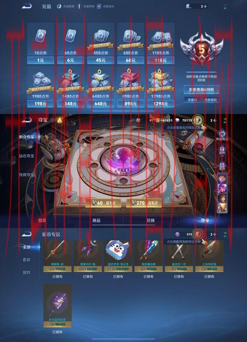 开云体育登录奖励,天天登录开云体育享独家惊喜礼包攻略