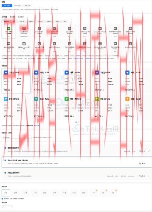 开云官方入口，功能应用细节全解析