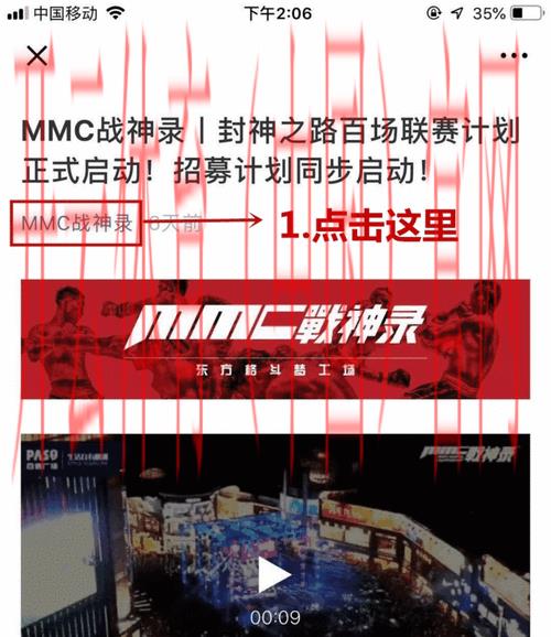 开云体育app官方下载,赛事动态实时提醒不怕错过热点 开云体育app官方下载,赛事动态实时提醒不怕错过热点