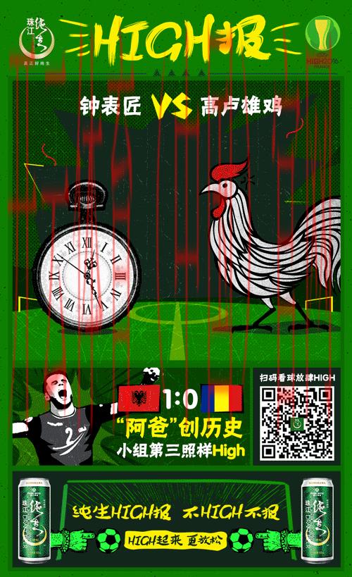 开云体育app官方下载,赛事动态实时提醒不怕错过热点 开云体育app官方下载,赛事动态实时提醒不怕错过热点