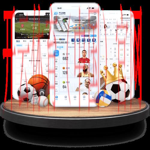 kaiyun sports 官网，打造最便捷的体育信息获取平台